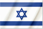 Israël